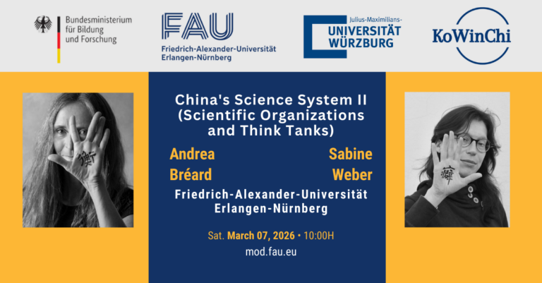 China’s Science System II (Scientific Organizations and Think Tanks)
