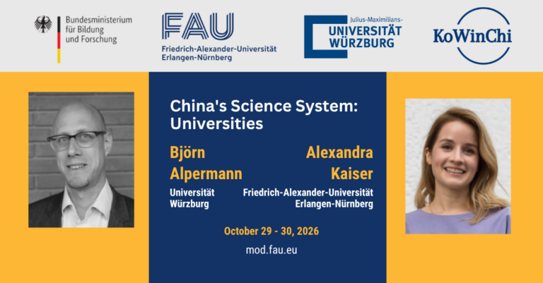 China’s Science System: Universities